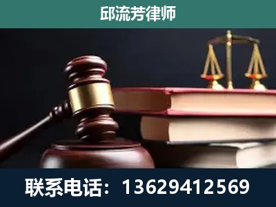 陆丰-离婚类案件