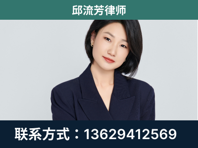 陆丰-企业展示图